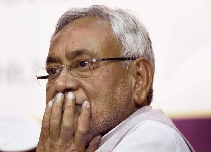 नितीश कुमार