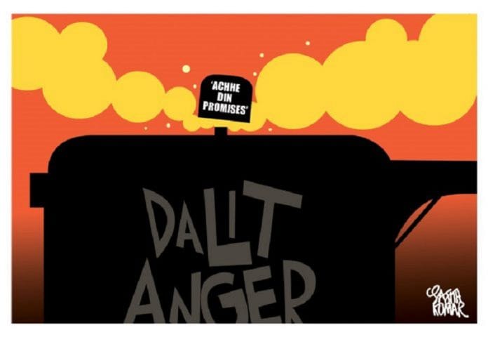 Sajith Kumar | Twitter