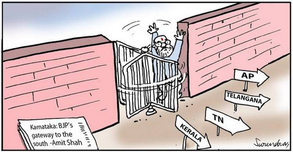 Surendra | The Hindu