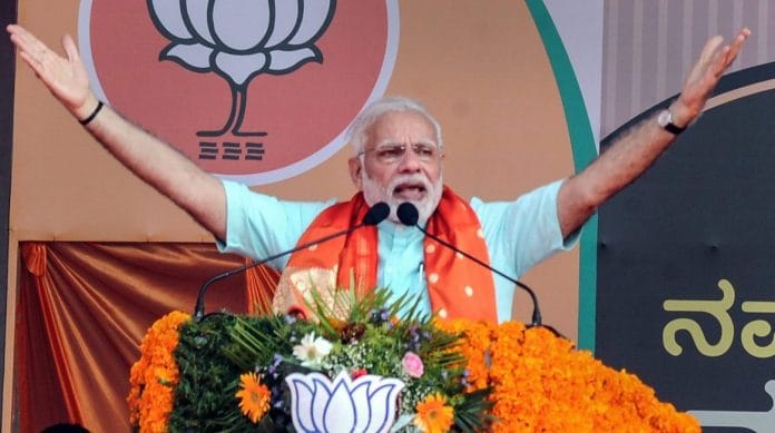 latest news on Narendra Modi|ThePrint.in
