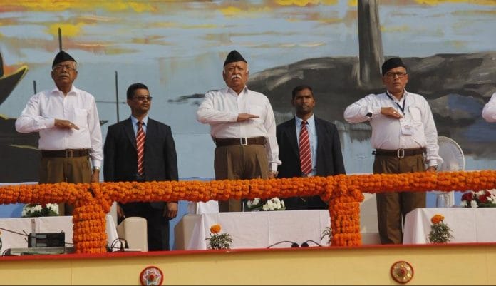 Latest news on RSS Mohan-Bhagwat | ThePrint.in