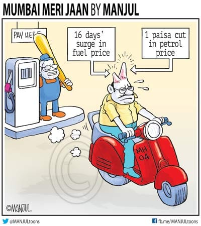 Petrol Price