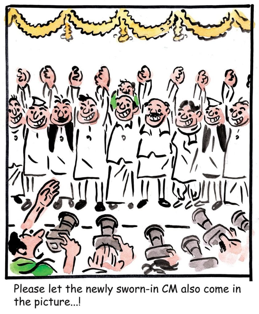 Karnataka election