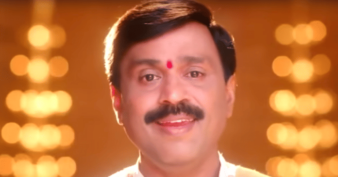 जनार्दन रेड्डी - 'ऑपरेशन कमल' का मास्टरमाइंड | यूट्यूब स्क्रीनग्रैब