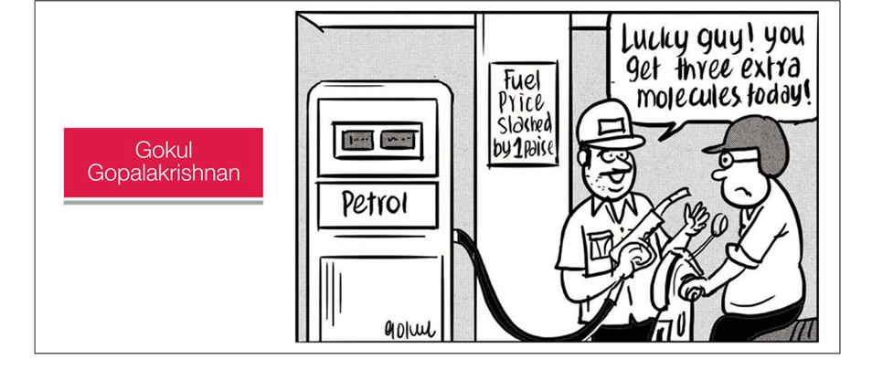 Petrol Price