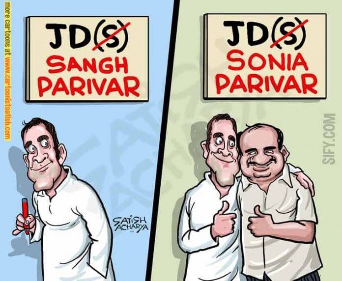 Latests news on cartoons | ThePrint.in