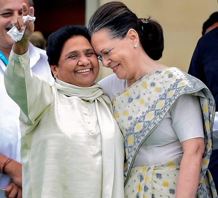 news on mayawati -sonia gandhi