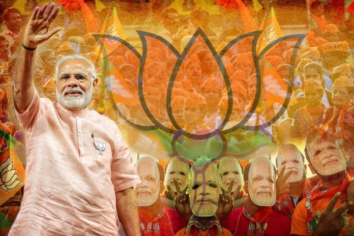 नरेंद्र मोदी