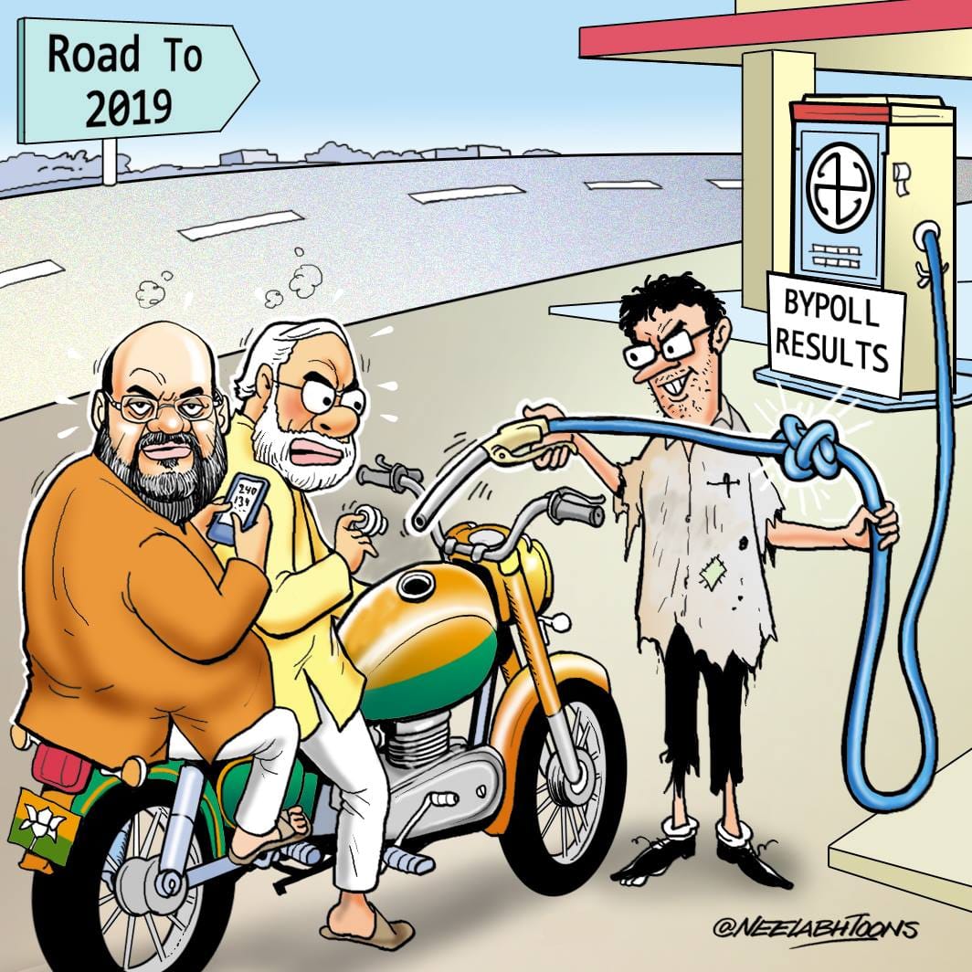 petrol price