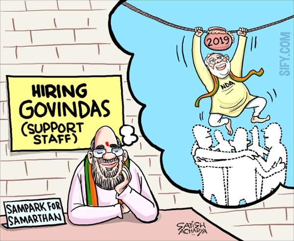 2019 general election