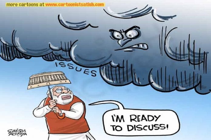 News on Narendra Modi