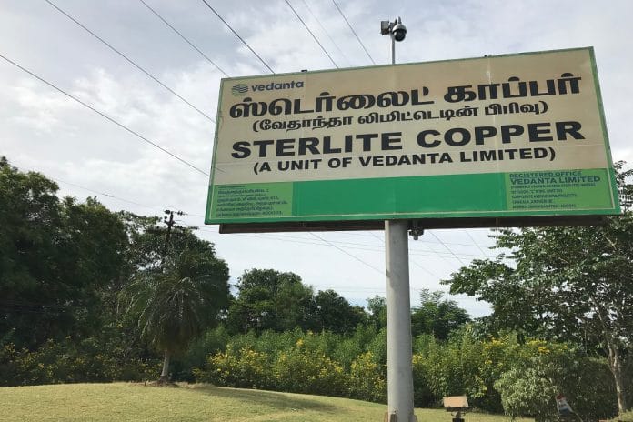 news on sterlite