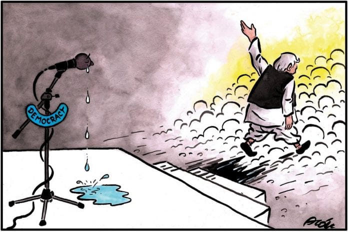 news on Atal vihari vajpayee