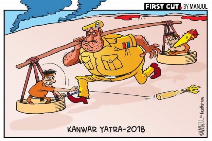 news on kanwar yatra