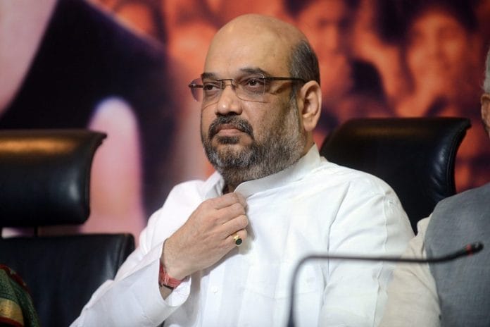 News on Amit Shah
