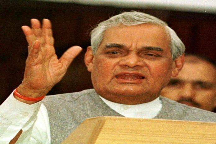 News on Atal bihari vajpayee