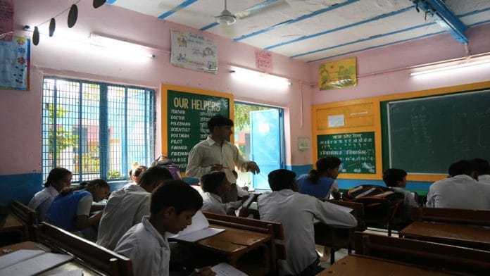 News on Education