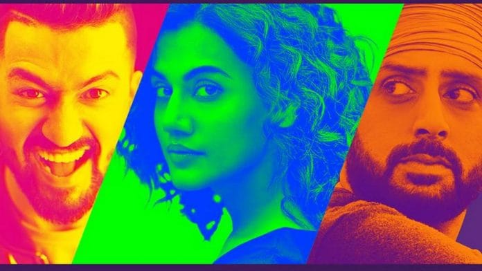 news on Manmarziyaan