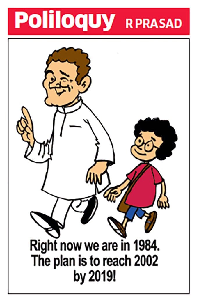 news on rahul gandhi