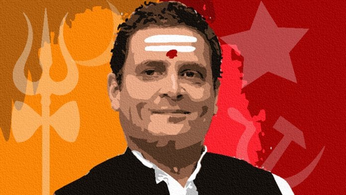 News on Rahul Gandhi