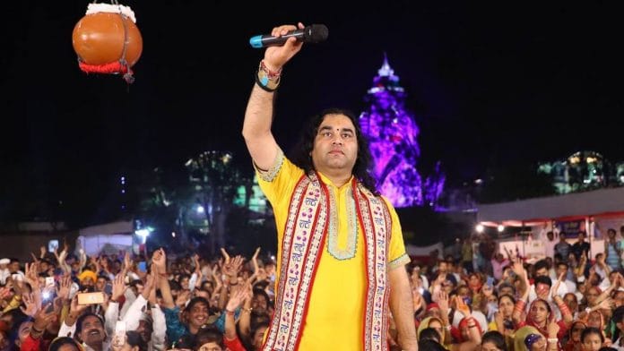 news on Uttar pradesh