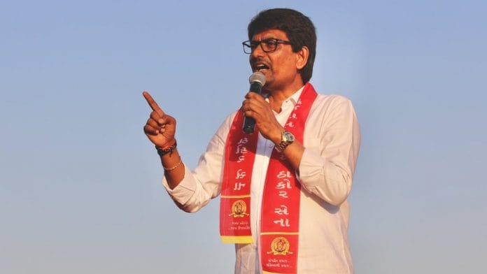 News on Alpesh thakor