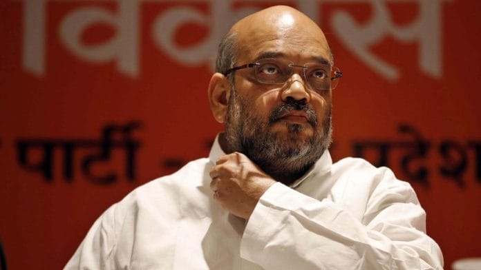 news on amit shah