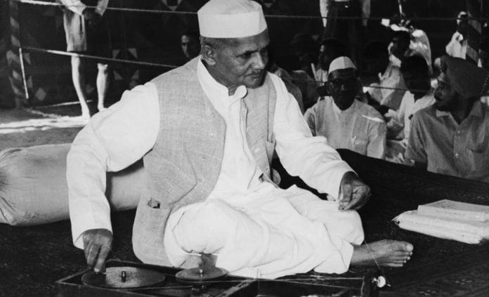 Lal Bahadur Shastri