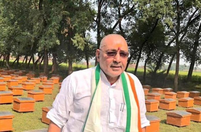 news on giriraj singh ram mandir