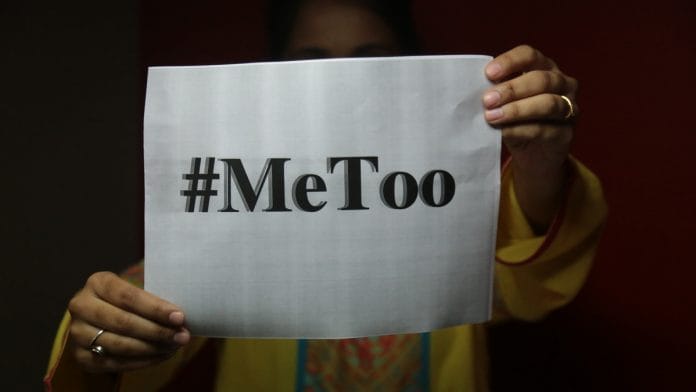 News on MeToo
