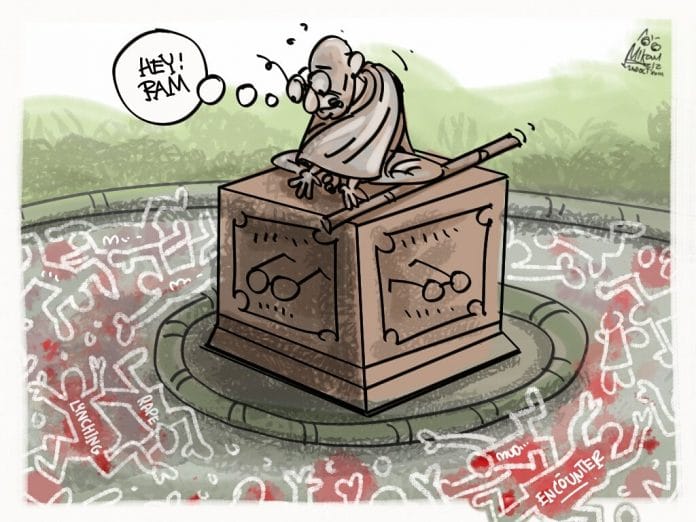 News on Mahatma Gandhi