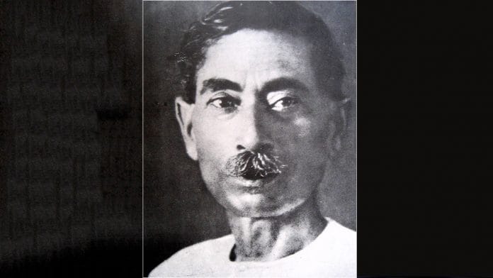 Latest News on Premchand