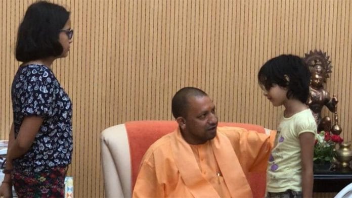 News on Uttar Pradesh