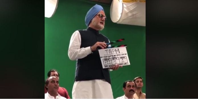 anupam kher facebook