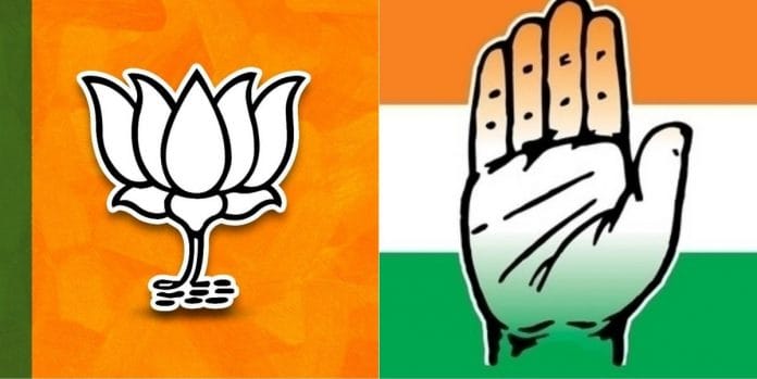 news on bjp congress