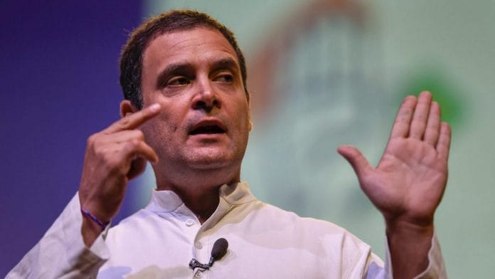 news on cbi and rahul gandhi