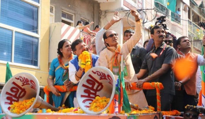 madhya pradesh assembly election 2018