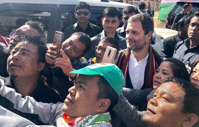 Rahul Gandhi Mizoram