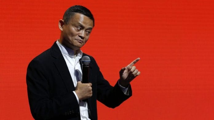 news on jack ma