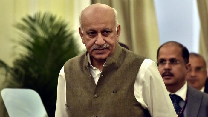 News MJ Akbar