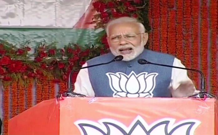 news on narendra modi