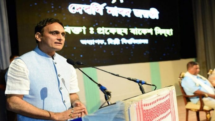 RAKESH sinha twitter