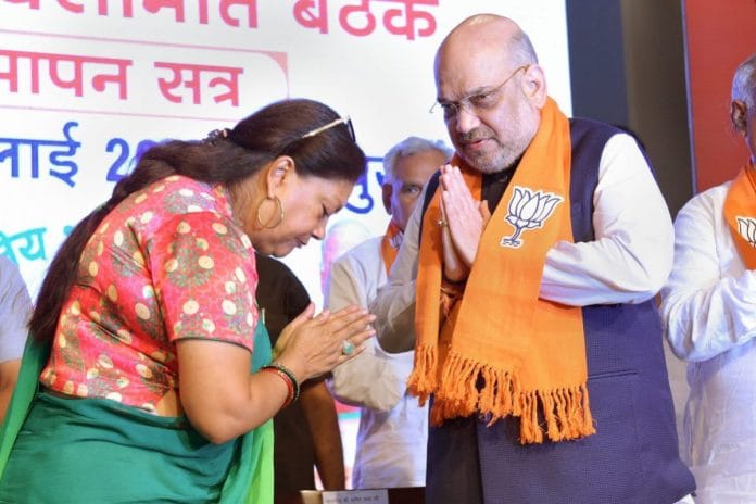 news on Vasundhara Raje Amit Shah
