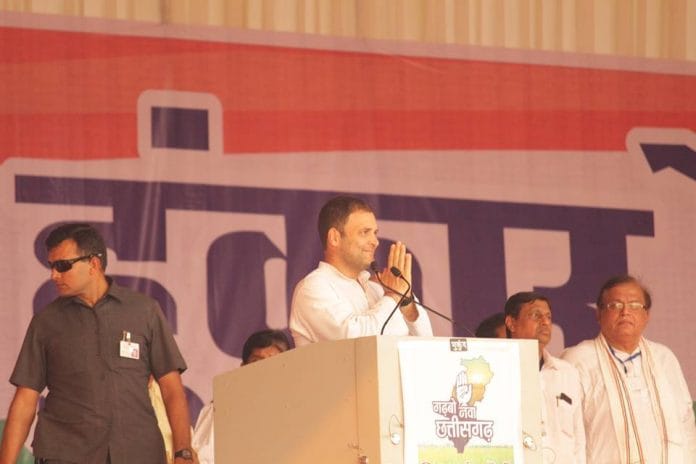 Chhattisgarh cong facebook