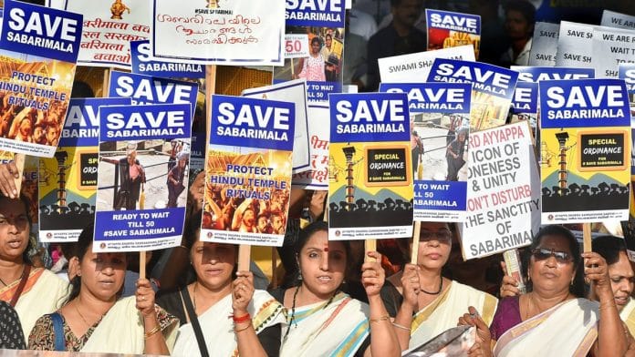 news on sabrimala