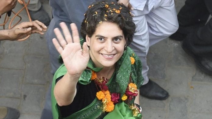 news on priyanka gandhi