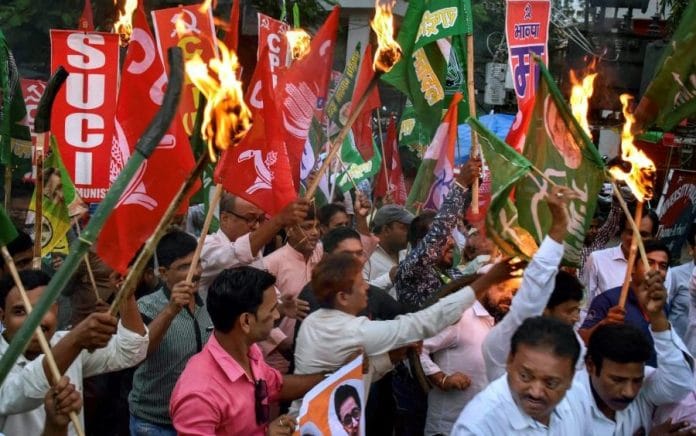 News on Bharat Bandh