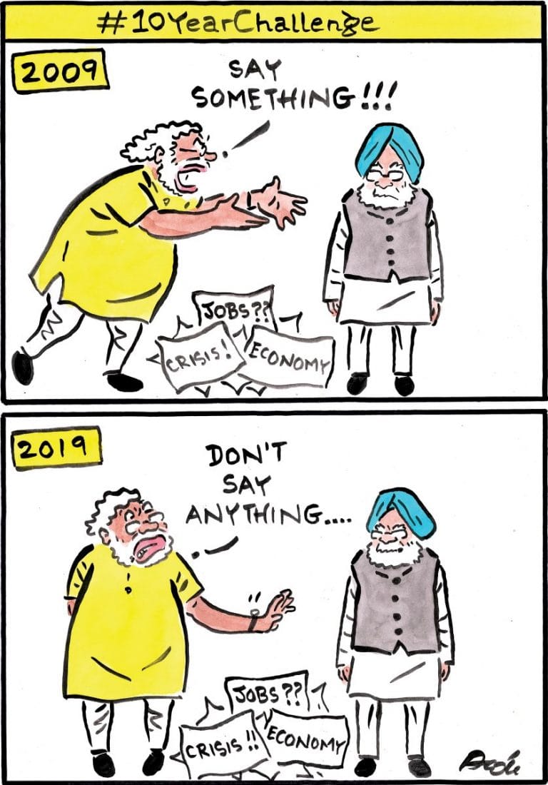 Alok-Twitter-sakal-media-group