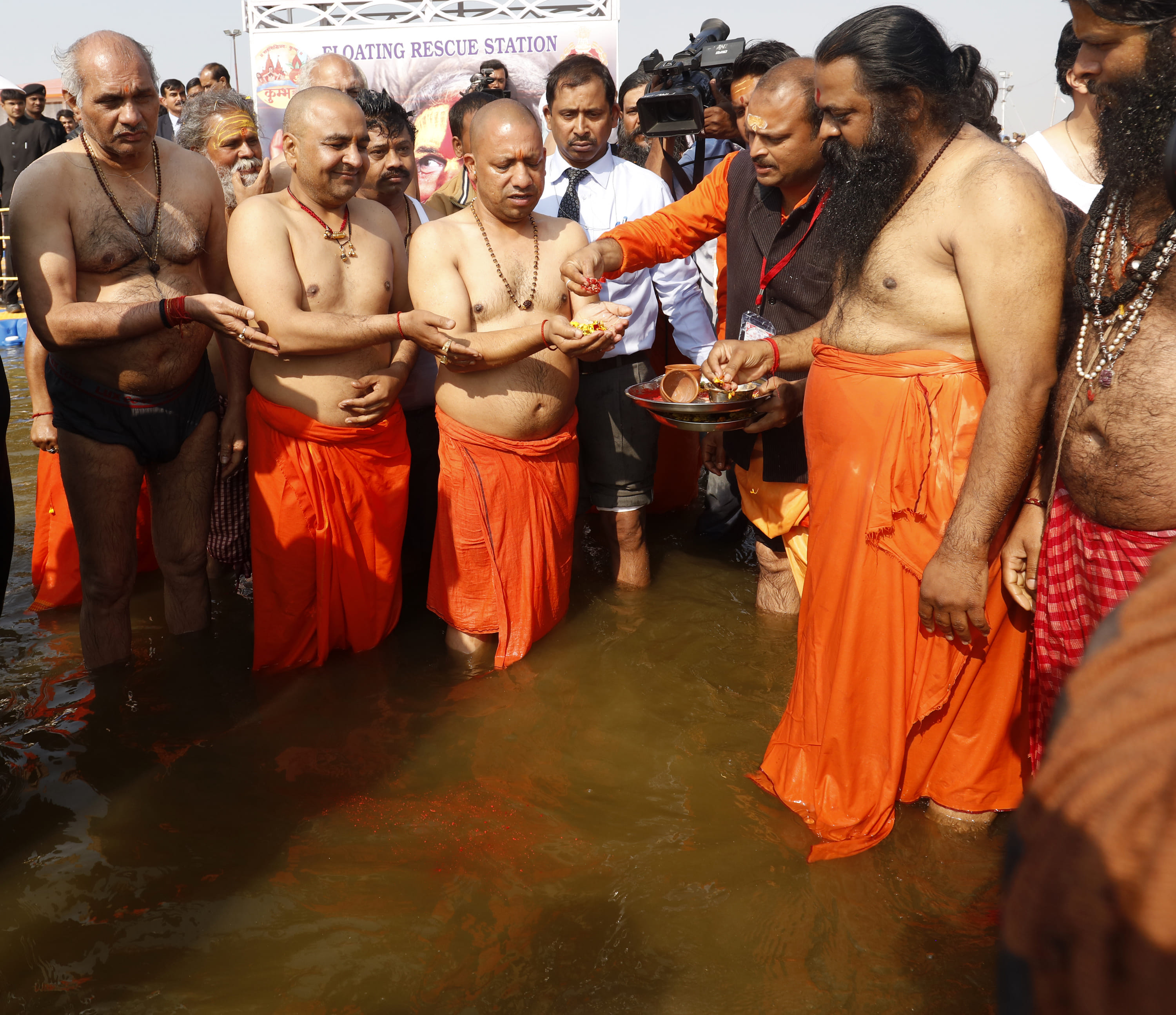 news of yogi adityanath