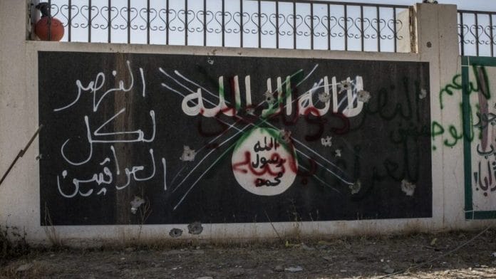 News on ISIS | ThePrint.in